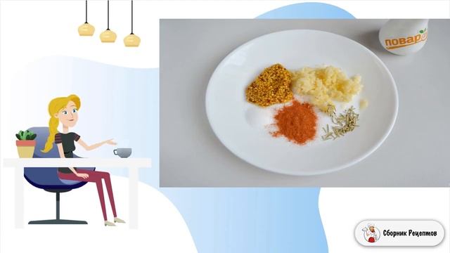 Подчеревок запеченный. Вкусные рецепты с фото