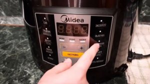Молочная рисовая каша в мультиварке - скороварке Midea 6003