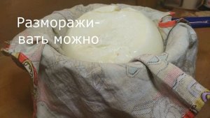 Домашний маскарпоне из кефира.