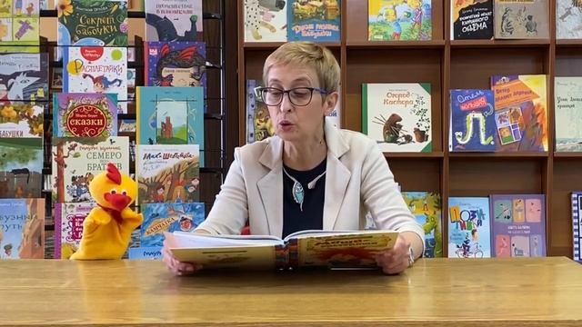 Виртуальная «Комната сказок». В. Берестов Змей-хвастунишка смотреть онлайн