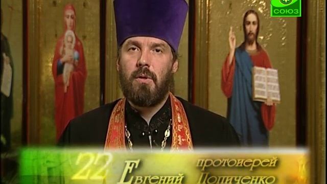 9 июля. Тихвинская икона Божией Матери смотреть онлайн