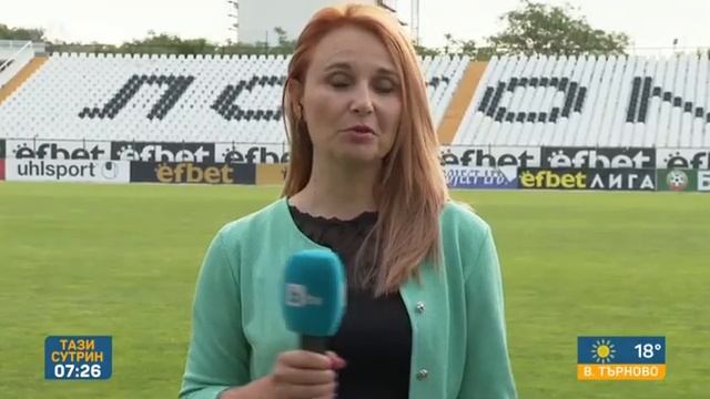 bTV новините: КУПАТА НА БЪЛГАРИЯ ОТНОВО Е ЧЕРНО-БЯЛА смотреть онлайн