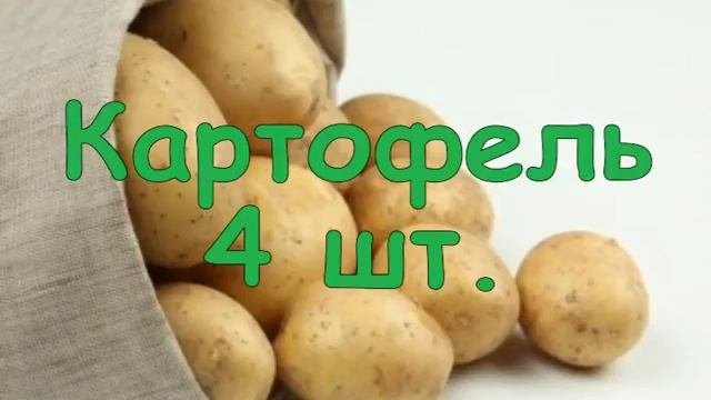 Очень вкусные драники с крабовыми палочками и зеленью. Легко и вкусно!