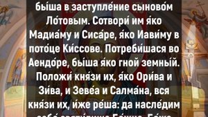 ПОСЛУШАЙ ЕСЛИ НЕТ СЧАСТЬЯ В ЖИЗНИ. Сильная молитва на счастье. Молитва Ангелу Хранителю