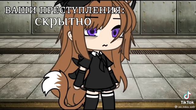 наркомания из // тик тока // (gacha Club/gacha Life)