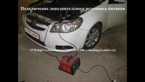 Прошивка Шевроле Эпика избавляемся от ошибки Р0605, клапана ЕГР, лямбда зондов и катализатора