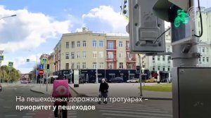 НОВЫЕ ПРАВИЛА СИМ