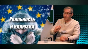Зима в Казахстане и Европе: ничего общего