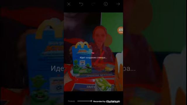 Редактируем фото в PicsArt Интересный редактор/ Anay StarLove смотреть онлайн