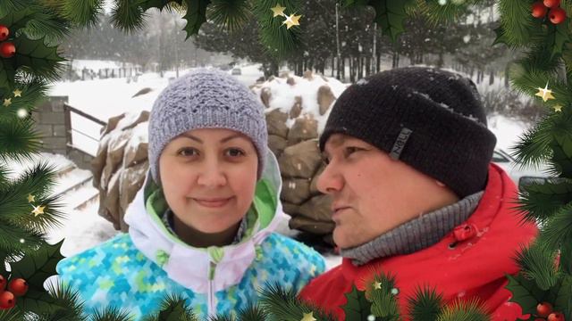 ВСЕХ АЛХИМИКОВ ПОЗДРАВЛЯЕМ С НОВЫМ 2019 ГОДОМ!!! смотреть онлайн