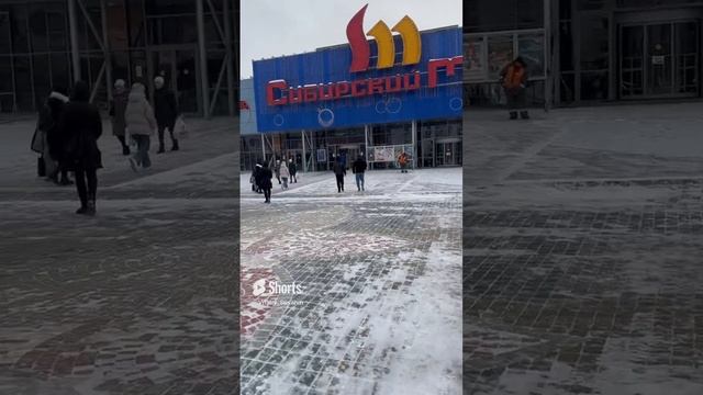 С новым годом! Сибирский МОЛЛ Красина Кошурникова Фрунзе Метро Березовая Роща Новосибирск Сибирь НСК