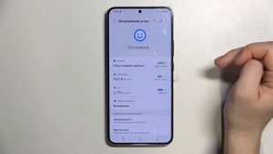 Функция быстрой зарядки на SAMSUNG Galaxy S22 Plus