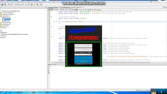 Помагили помочь исправить ету ашибку лаунчера смотреть онлайн