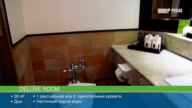 Beyond Resort Kata\ Таиланд. о. Пхукет смотреть онлайн