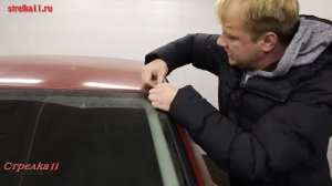 FORD FOCUS II рестайлинг 2008-2011г.в. - Дефлеткор лобового стекла Стрелка-2