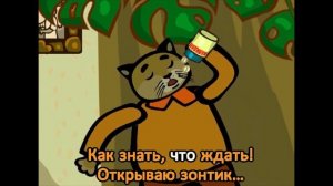 Поём с котятами - Три котенка караоке - Я соседей уважать привык