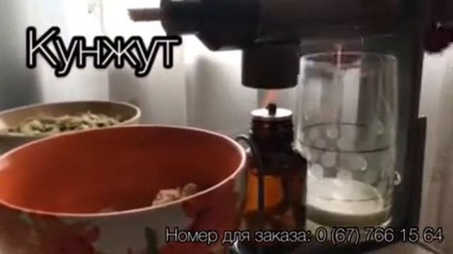 Ручной маслопресс холодного отжима масла