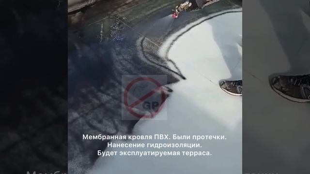 Гидроизоляция каучук - полимерным составом. смотреть онлайн