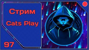 [Cats Play #97] Wizard with a Gun (#6) [#igorelli] (Cooperative)