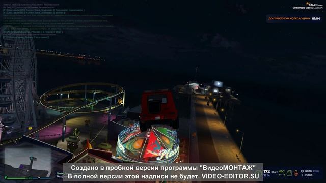 Новый проект 7 смотреть онлайн