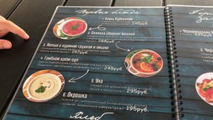 СТОЛОВАЯ ОДИССЕЯ В КАБАРДИНКЕ! МОИ ВПЕЧАТЛЕНИЯ!