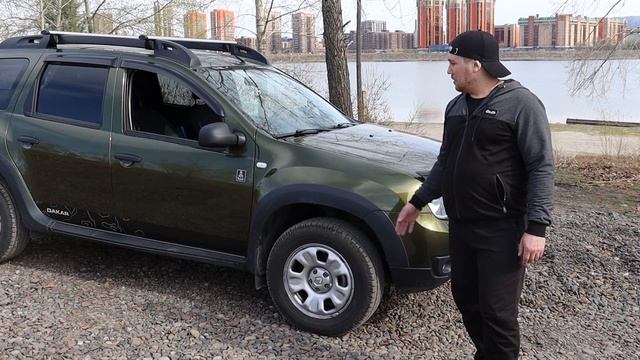 Кроссовер с низким расходом топлива!