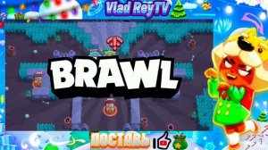 КУПИЛ СКИН ВОЛШЕБНИК БАЙРОН 🔮В BRAWL STARS ☃️