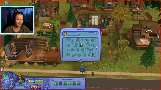 Туристы #1. Знакомство смотреть онлайн