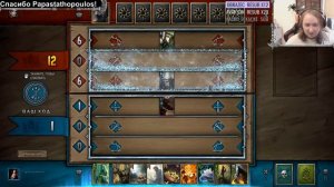 Гвинт / Gwent [10]