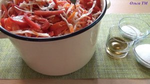 Как приготовить солянку из свежей капусты на зиму/Самый простой и вкусный рецепт солянки на зиму #3