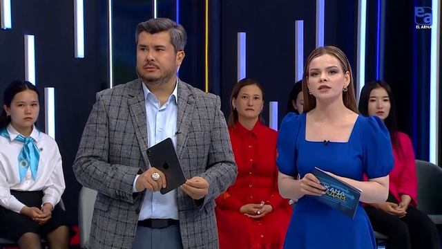 16 хромосома: аутизм. «Жаңа қадам»