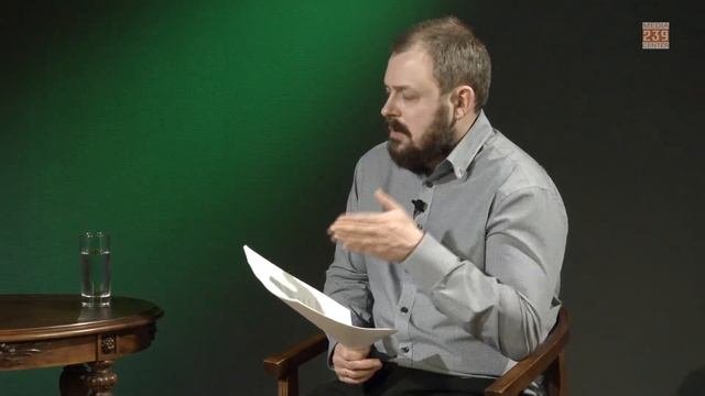 2021 Диалог с директором