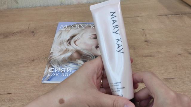 MARY KAY / "Мэри Кэй" Обзор : Экстраувлажняющий ночной крем для очень сухой кожи от 27 июня 2020 г. смотреть онлайн