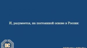 О программах Николай Третьяков. Суфийские практики.