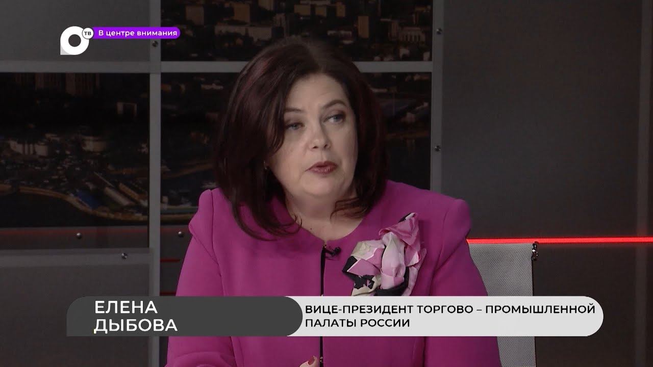 В центре внимания / Семейное предпринимательство / 21.09.23