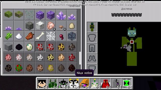обгрейд дома Бен Тен смотреть онлайн
