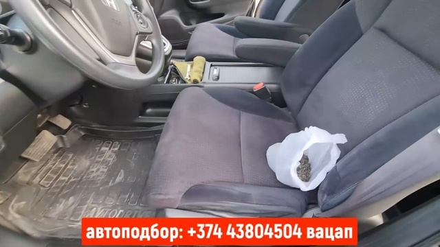Авто из Армении в РФ 15.01.2023!! Цены Упали на Проходные Авто!!