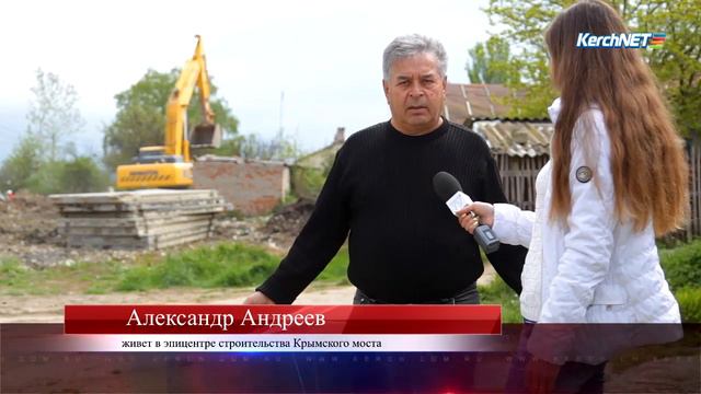 За масштабной стройкой чиновники не видят проблем "маленьких" людей смотреть онлайн