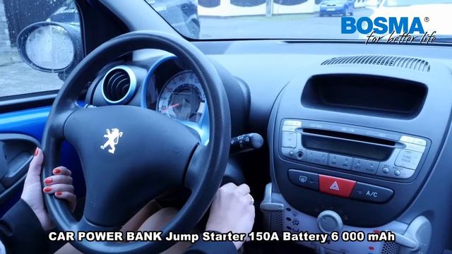 Bosma multifunction CAR POWER BANK Jump Starter 150A смотреть онлайн
