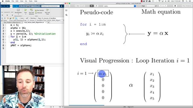 How to code a scalar vector multiplication algorithm? смотреть онлайн