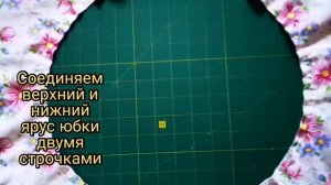 Как сшить сарафан?+ выкройка на 3,5-4 года ❤️ How to sew a children's Sundress #Sundress