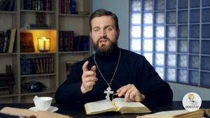 "Могут ли поститься сыны чертога брачного, когда с ними жених?" (Мк.  2:19). Свящ. Стахий Колотвин