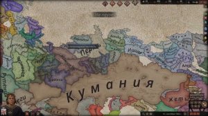 FAQ по РЕЛИГИИ в Crusader Kings III