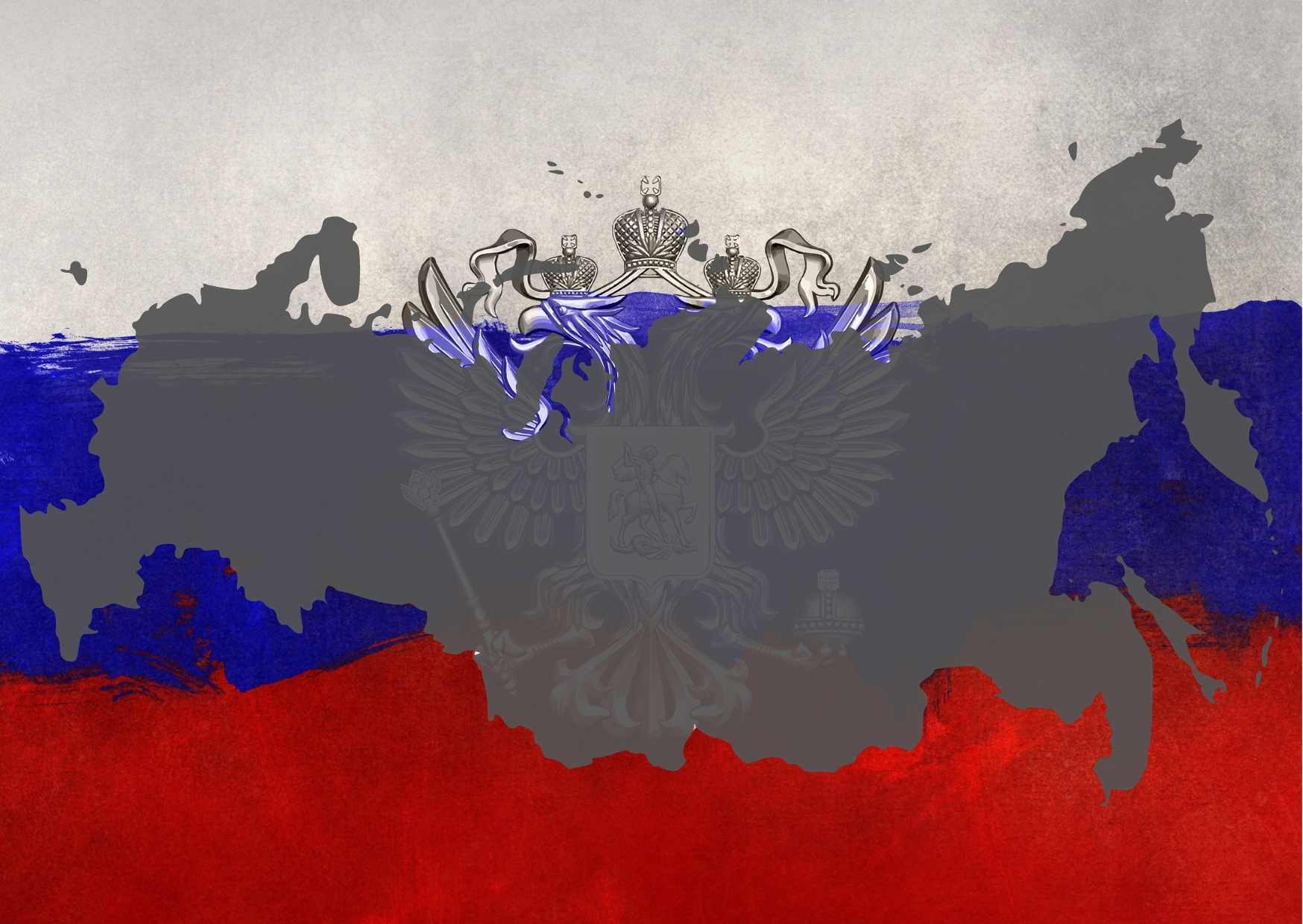 Как Россия выйдет из кризиса? Что ждёт нашу страну? Почему Россия победит?
