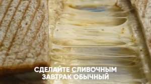 ЛАМБЕР реклама