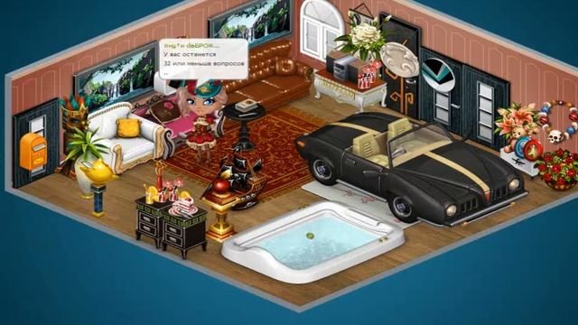 Что после того как получил золотую награду в школе Аватарии№2 ✔ смотреть онлайн