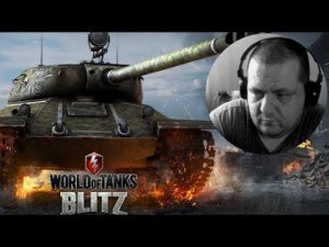 WOT BLITZ - Набираюсь опыта, залетай!