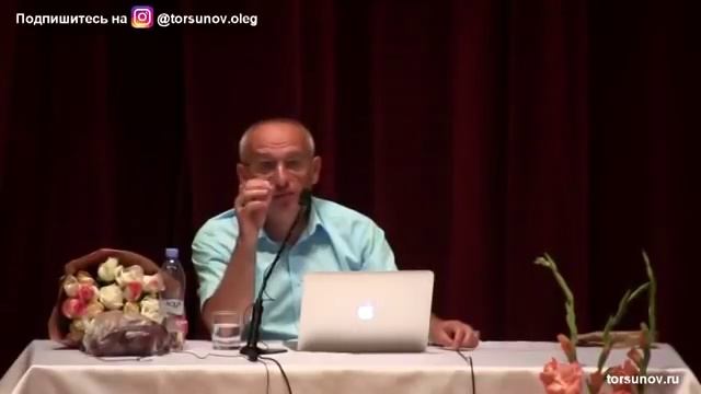 Зачем нужны ОТНОШЕНИЯ ИГРЫ в семейной жизни? Торсунов О.Г. Санкт-Петербург, 2018