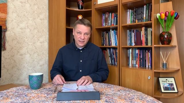 Как Победить Гнев | Кофе с Пастором | Моя Церковь