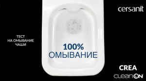 Унитаз подвесной монолитный CREA SQUARE CLEAN ON  - 100% смыв и омывание